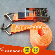 Special container retractor for trucks heavy transport strapping 10CM tensioner