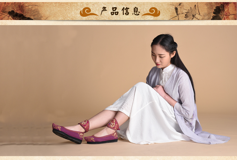 汉舞民族风布鞋女夏季千层底平底养脚布鞋浅口尖头鞋 月婵