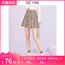 Ge Yini 2021 autumn and winter New High waist bag hip a short skirt skirt pleated skirt umbrella skirt plaid skirt women