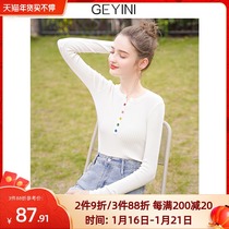 Ge Yini 2021 new autumn and winter white long sleeve slim body base shirt pullover sweater knitted sweater women