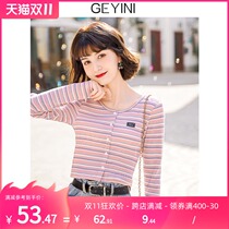 Gee Yini 2021 new autumn and winter stripes short top ins tide with long sleeve knitted T-shirt base shirt Women