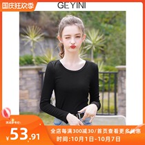 Gee Yini 2021 New Autumn white thin long-sleeved skinny blouse base shirt sweater T-shirt women