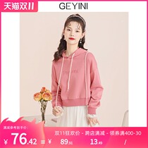 2021 new autumn and winter thin pink short small top design sense niche Tide ins hoodie women