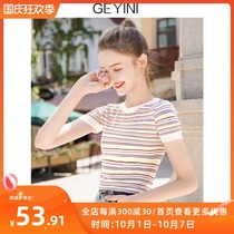 Goyi Ni 2021 new summer Stripe slim high waist thin bm short shirt short sleeve T-shirt women