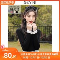 Gee Yini 2021 new autumn black long sleeve slim body base shirt pullover sweater knit sweater women