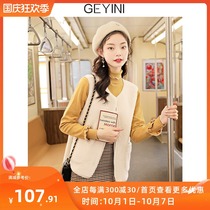 Geyini 2021 new autumn loose Joker White imitation Lamb hair outside clip vest coat women