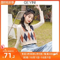 Gee Yini 2021 new autumn plaid v-neck short style outside folding sweater vest knitted vest vest female