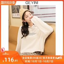 2021 new autumn White imitation Lamb hair thickening plus velvet short style ins tide long sleeve jacket hoodie women