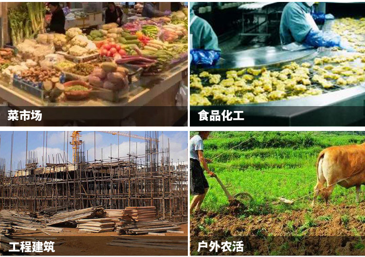 750 Подробности Сянгли page_13.jpg