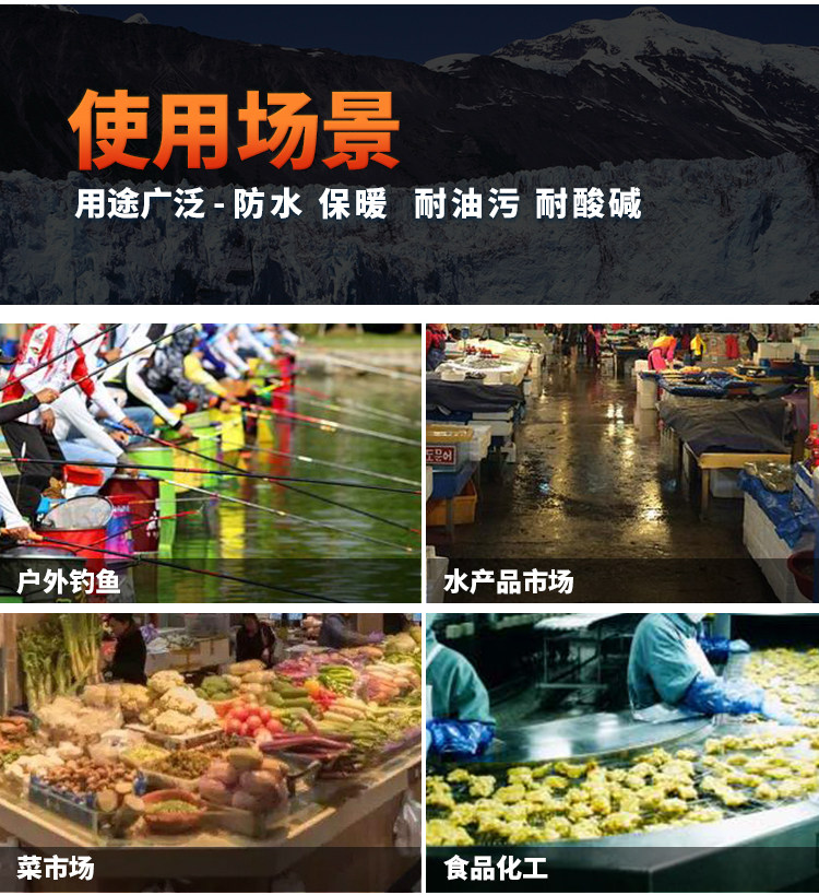 Подробности о 750 Pure Black Page_11.jpg