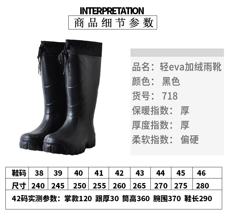 Подробности о 750 Pure Black Page_05.jpg