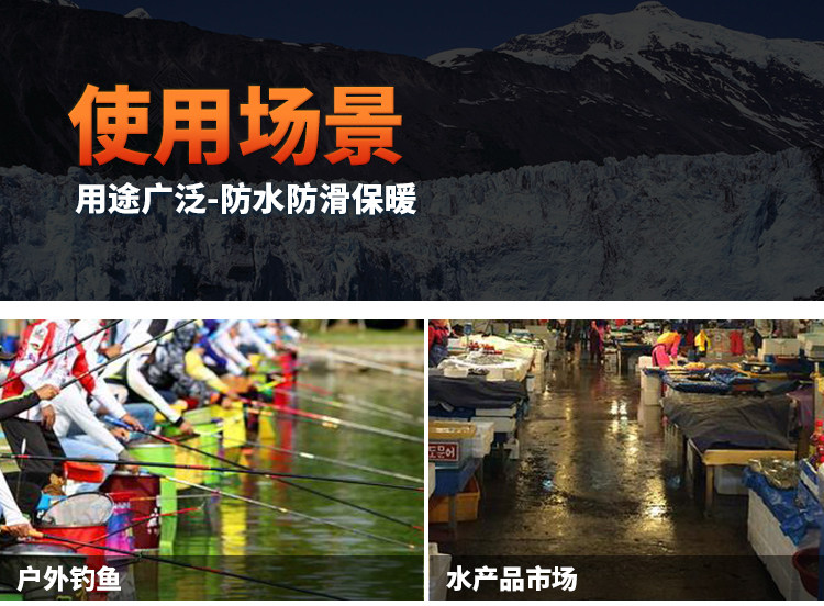 750 Подробности Сянгли page_12.jpg