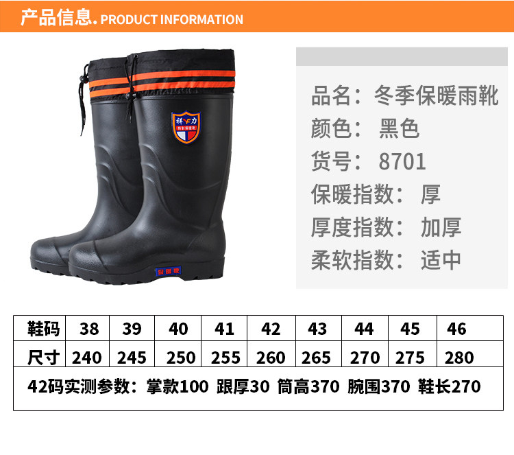 750 Подробности Сянгли page_03.jpg