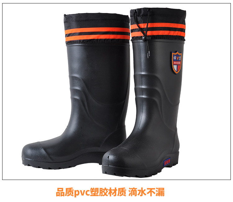 750 Подробности Xiangli page_09.jpg