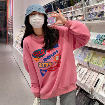 European station Methodist Street High Feminist 2022 New autumn Winter Fashion foreign air Aging Medium Long blouses