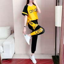 European Station Big Code Sports Suit Women Summer Thin 2022 New fashion casual workmen pants two sets of damp