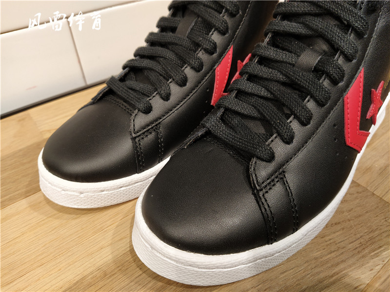 风雷匡威proleather板鞋167968c168131c167061c167058c