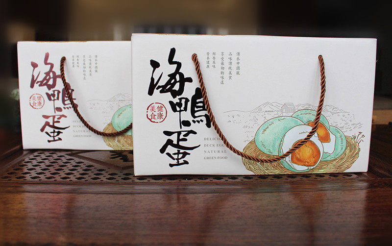 咸鸭蛋包装盒/海鸭蛋包装盒/20枚泡沫箱装咸,海,鲜鸭蛋包装礼盒