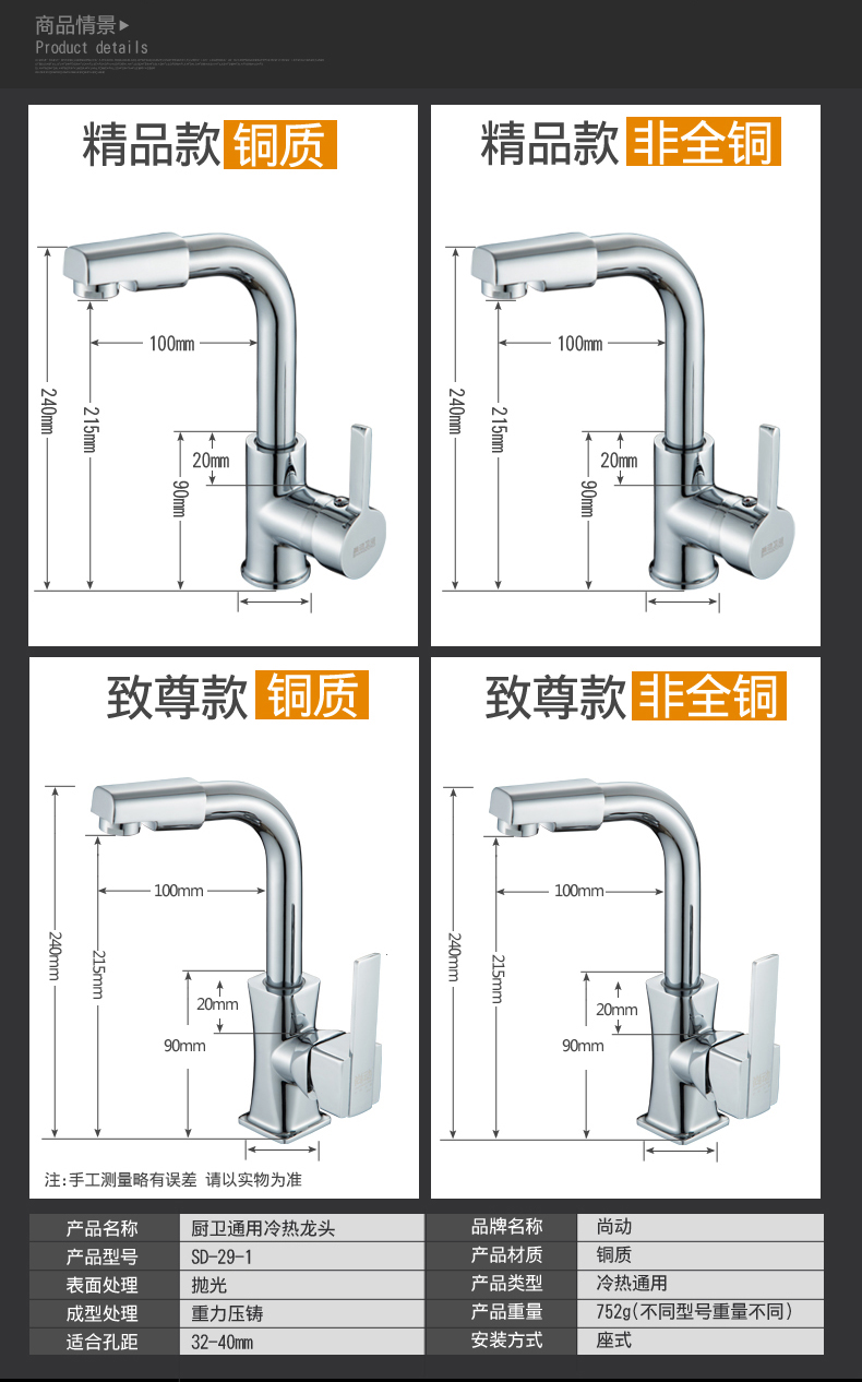 描述_08.jpg