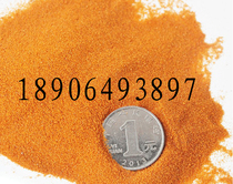 Pure shelled eggs small fish open fish food high quality shelled eggs without hatching rich shrimp eggs small fish feed fish food