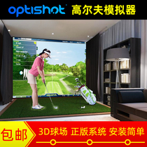 Golf simulator new indoor outdoor promotion campaign portable home 3D scene game practice equipment