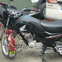 Suitable for Wuyang Honda WH150-3A fuel tank pack Motorcycle fuel tank cover Hummer RT150 fuel tank cover