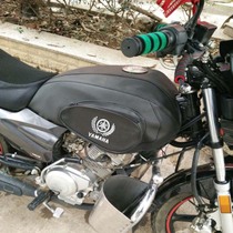Motorcycle fuel tank bag Yamaha Halberd YB125Z JYM125-3e fuel tank cover Waterproof wear-resistant fuel tank leather cover