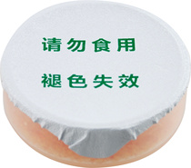 Hearing aid drying jar drying box desiccant drying cake drying particles moisture-proof dehumidification