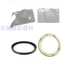 Camera Adapter Environmental Protection goggles Sony RX100M5 M7 UV mirror Ricoh GR3 GR2 Lens cover CPL filter