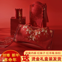 Big red sexy underwear set female wedding bride lace bra natal year no steel ring gathered small chest bra