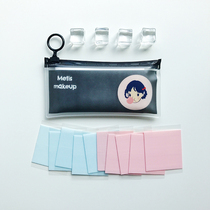 Metis double eye-eye skin patch eye application waterproof persistent fiber strips No-marks-no-eye-stick pull-wire transparent 520 strips