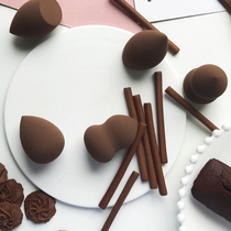 Beauty Makeup Egg Sponge Egg Powder Bottom Powder Bashing Makeup With Water Bigger to serve no Pink Chocolate Bottom Makeup Eggs