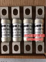 Supply Taiwan Xuanrong CAHO FUSE F-20*85 660V100A fuse