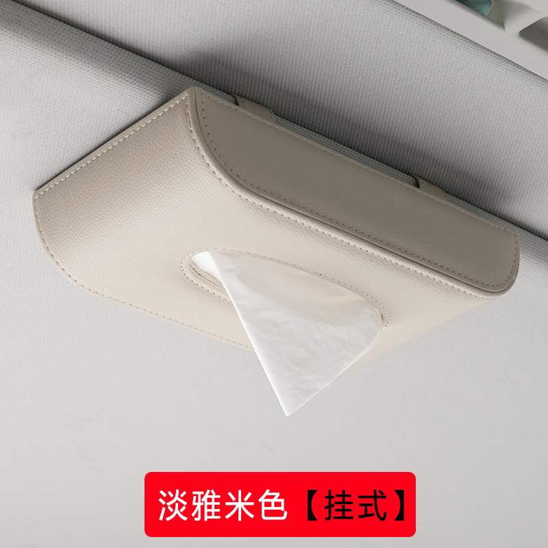 car tissue box hanging type hanging sun visor hanging sunroof car tissue box car interior leather car paper box