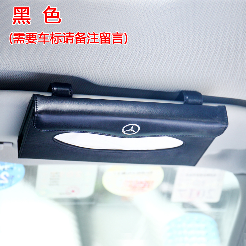 car tissue box hanging type hanging sun visor hanging sunroof car tissue box car interior leather car paper box