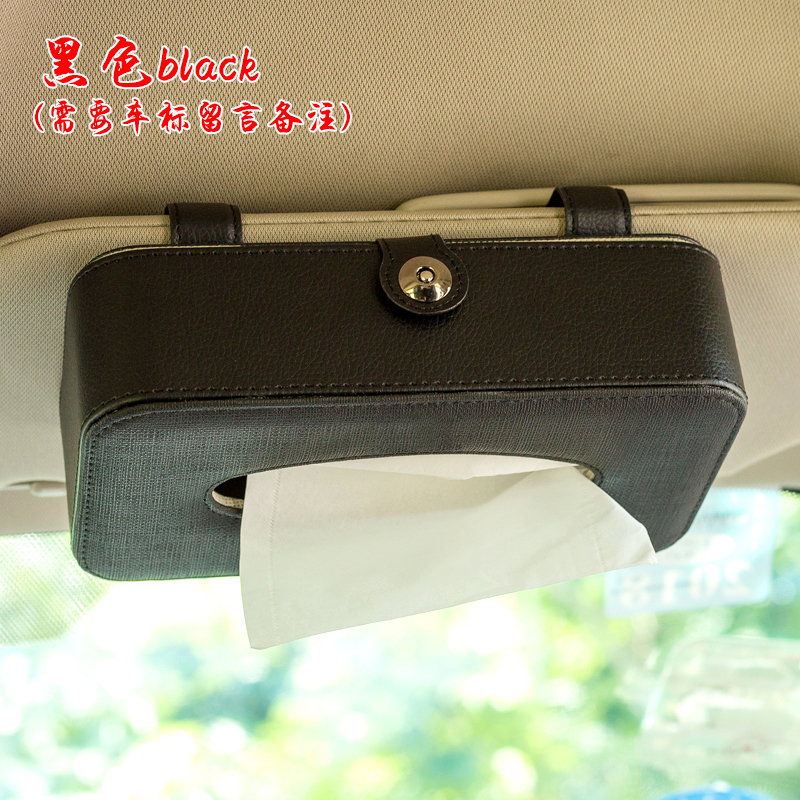 car tissue box hanging type hanging sun visor hanging sunroof car tissue box car interior leather car paper box