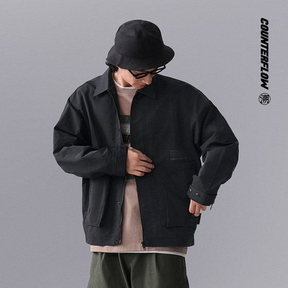 Li Ning Jacket Men's Spring Outdoor Series Fashion Comfortable Breathable Casual Loose Jacket Jacket AJDU247-
Li Ning Jacket Men's Spring Outdoor Series Fashion Comfortable Breathable Casual Loose Jacket Jacket AJDU247-