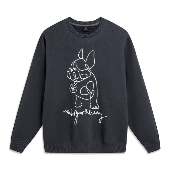 LI-NING/Li Ning Men's Wade Fashionable, loose, simple and versatile pullover sweater AMBT235-B
LI-NING/Li Ning Men's Wade Fashionable, loose, simple and versatile pullover sweater AMBT235-B