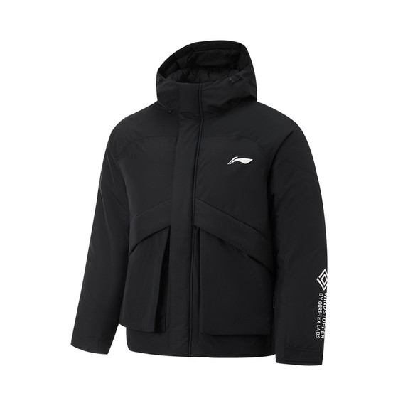 Li Ning 2024 Winter Men's Professional Basketball Series Hooded Windproof Warm Short Down Jacket AYMU463-B Product
Li Ning 2024 Winter Men's Professional Basketball Series Hooded Windproof Warm Short Down Jacket AYMU463-B Product