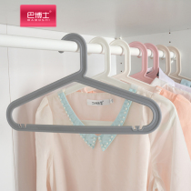 20 pieces of non-trace clothes hanger wardrobe plastic household multi-function non-slip lying hanger room white clothing support