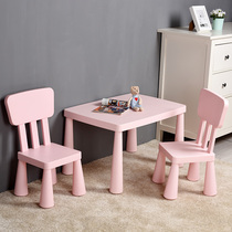 Xinlan IKEA kindergarten childrens table and chair set Plastic table and chair Baby learning table Childrens toy table thickened