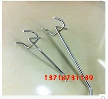 Shelf adhesive hook-shaped adhesive hook triangle adhesive hook Apple adhesive hook jewelry adhesive hook crocs shoes ban adhesive hook wholesale