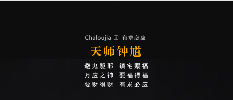 Чайная статуэтка Xiao/Ming Чайная статуэтка Xiao/Ming