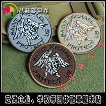 Archangel St. Michael Michael Armband Embroidery Velcro Backpack Sticker Back Pointer Decorative Sticker