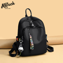 French MKLUCK double-shoulder bag Ms 2022 new wild odor Oxford backpack fashion leisure travel bag