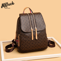 French MKLUCK's new Baidu double-shoulder bag leather female backpack is simple and leisurely printed in British style commuting fashion