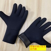 Dry Diving Hat Full Dry Diving Gloves Diving Warming Gloves Dry Diving Gloves Waterproof Head Covers