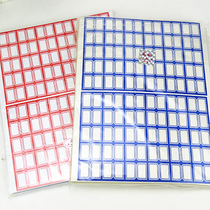 A 60 self-adhesive label paper small label mouth buckle paper price sticker business classification price label self-adhesive