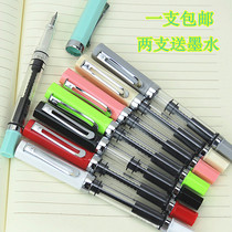 Bad pen head transparent pen writing pen office pen pens beauty pen students practice writing hard pen signature pen