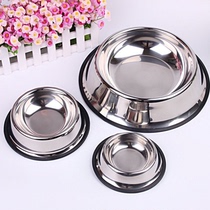 778 pet supplies stainless steel pet cat bowl non-slip 15cm pet food bowl cat bowl Small